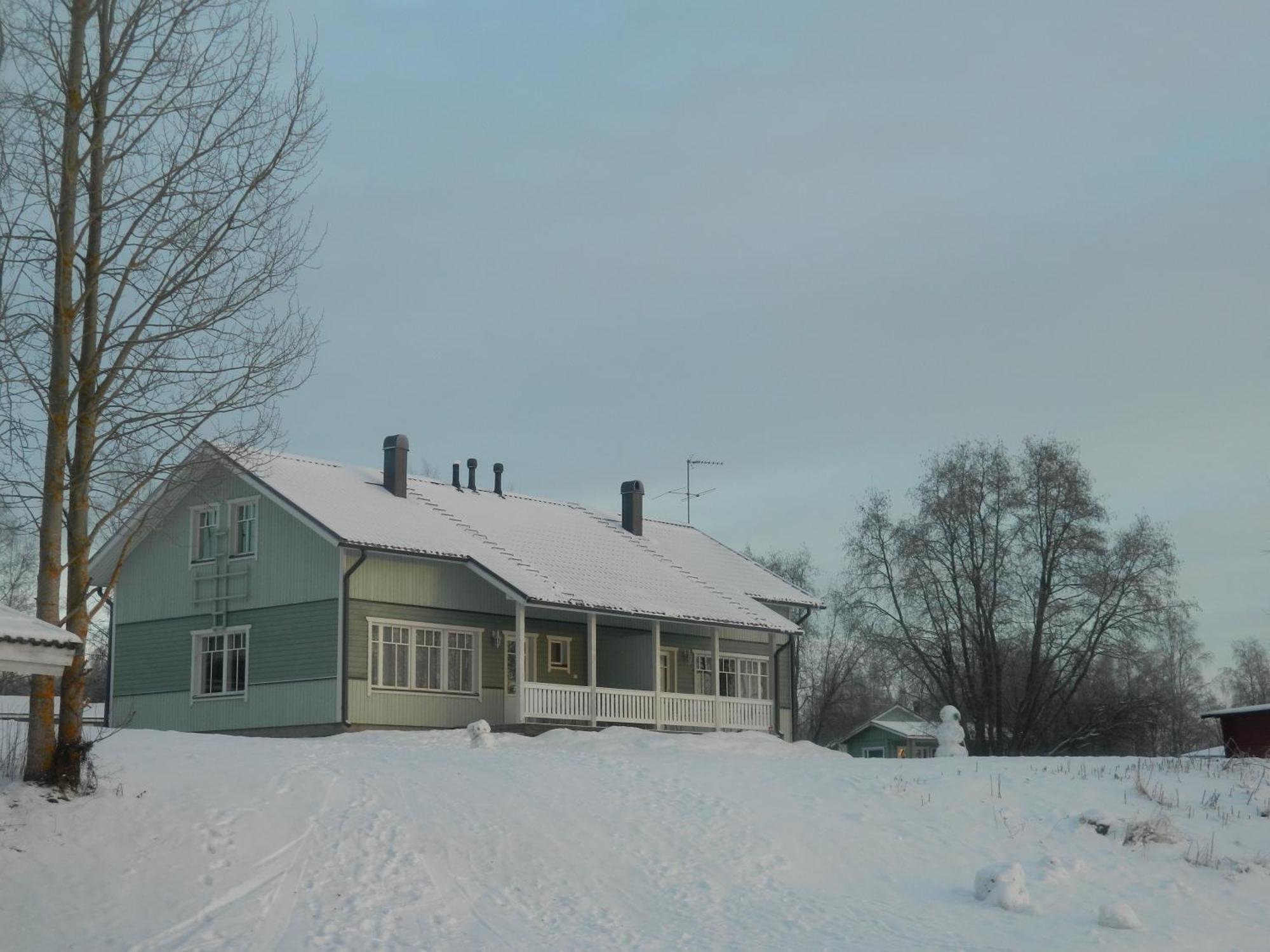 Naapurivaaran Lomakeskus Vila Vuokatti Quarto foto